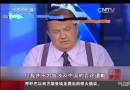 美國?？怂闺娨暸_(tái)主持人辱華事件：貝克爾所謂“道歉”引發(fā)更多不滿