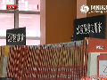 國考報名今起“井噴” 黨政機(jī)關(guān)成首選