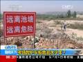 山西靈石考場救護車拒救溺水少年？