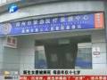 新生女?huà)氡凰に?母親年僅十七歲