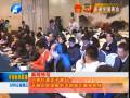 開(kāi)放自信發(fā)展的河南吸引媒體視線(xiàn)