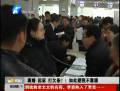 離婚 起訴 打欠條？！如此避稅不靠譜！