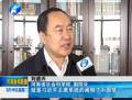 習(xí)近平、李克強答中外記者問在河南各地引起熱烈反響
