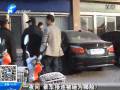 一夜間 豪車接地被砸為哪般？