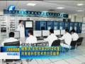 姚致清、張改平獲2012年度河南省科學(xué)技術(shù)杰出貢獻(xiàn)獎(jiǎng)