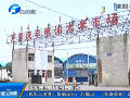 鎘超標(biāo)大米 鄭州市場有售嗎？