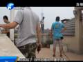 妻子斗氣丈夫欲跳樓 民警苦勸6小時