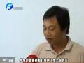 黑車再次蹤影全無 這次能持續(xù)多久？