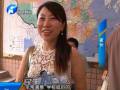 家長(zhǎng)扎堆兒報(bào)名校 生源超額咋分流？
