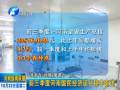 前三季度河南國民經(jīng)濟運行穩(wěn)中有進