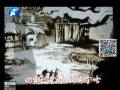 濮陽(yáng)老師創(chuàng)作回家主題沙畫作品
