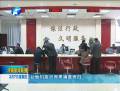 節(jié)后首個工作日