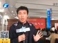 省交警總隊(duì)公布20大危險路段