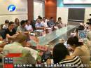 鄭州市區(qū)中招分數(shù)線出爐