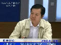 信陽(yáng)市委書(shū)記郭瑞民談信陽(yáng)產(chǎn)業(yè)集聚區(qū)