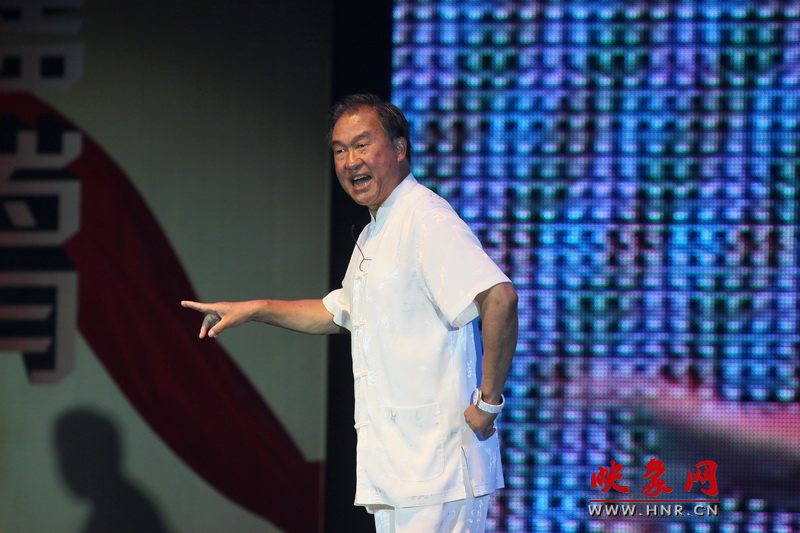 河南電臺(tái)聲動(dòng)中原頻率推介會(huì)精彩圖集