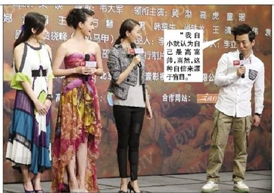 《民兵葛二蛋》