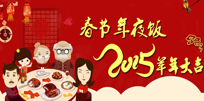 專題頁大圖.jpg