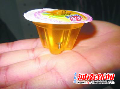 親親果凍里現(xiàn)螺絲