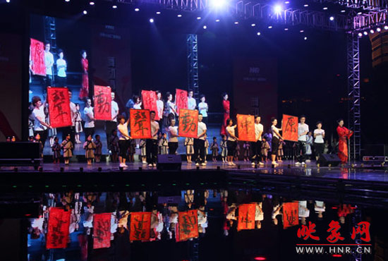 河南電臺(tái) 2012頻率推介會(huì)首演成功