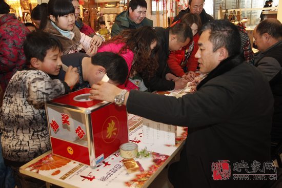百姓護(hù)照過大年活動(dòng)現(xiàn)場