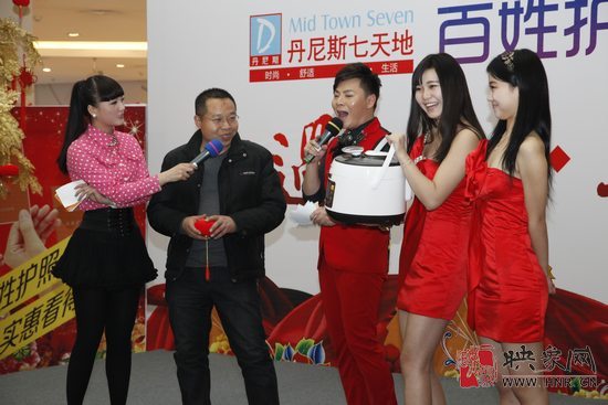 百姓護(hù)照過大年活動(dòng)現(xiàn)場