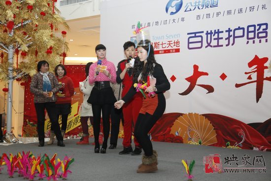 百姓護(hù)照過大年活動(dòng)現(xiàn)場