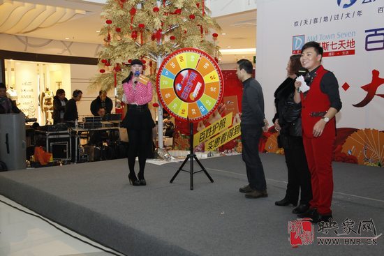 百姓護(hù)照過大年活動(dòng)現(xiàn)場
