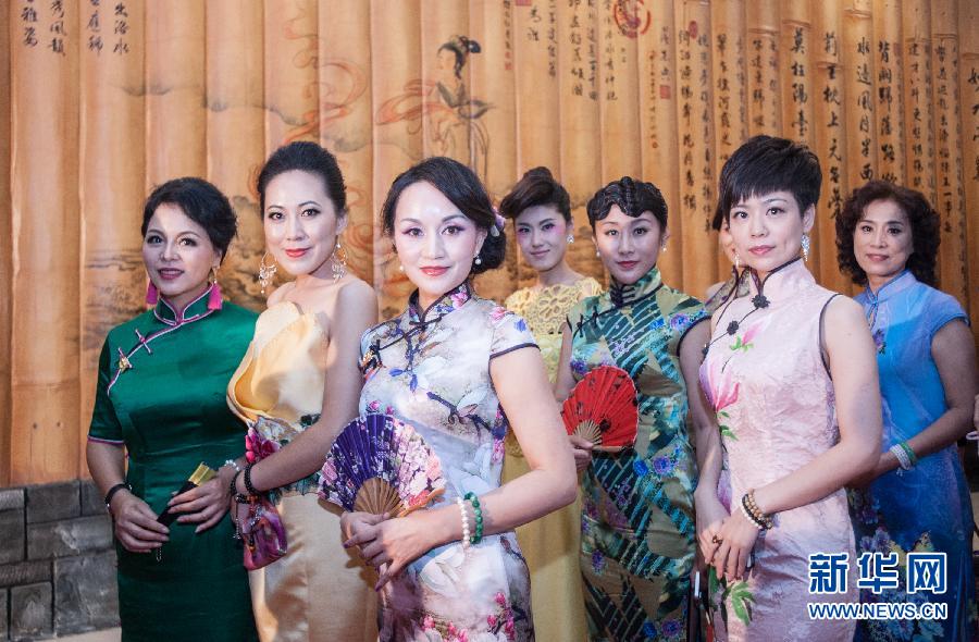 2014中國(guó)旗袍盛典在京舉行