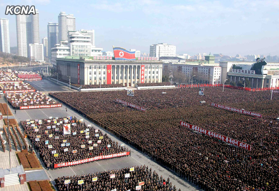 朝鮮平壤集會(huì)聲討美國(guó)反朝"人權(quán)"活動(dòng)