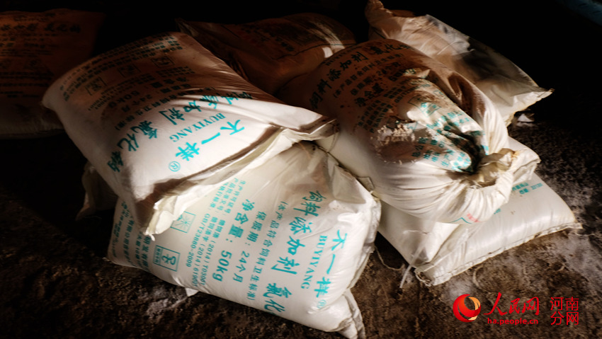 鄭州端掉一制假窩點 28噸假食用鹽夠1萬人吃一年